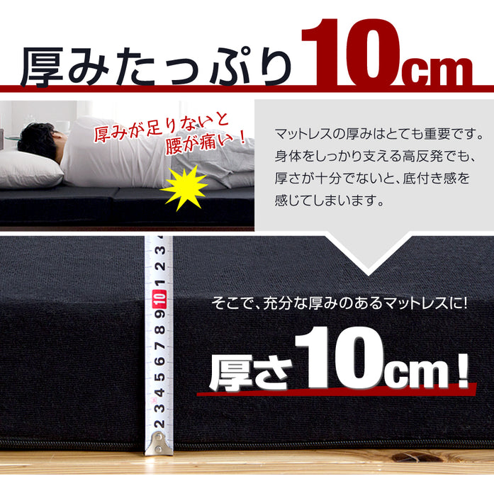 [シングル] 男の高反発ソファマットレス 4way 竹炭 消臭 ソファベッド〔13810128〕