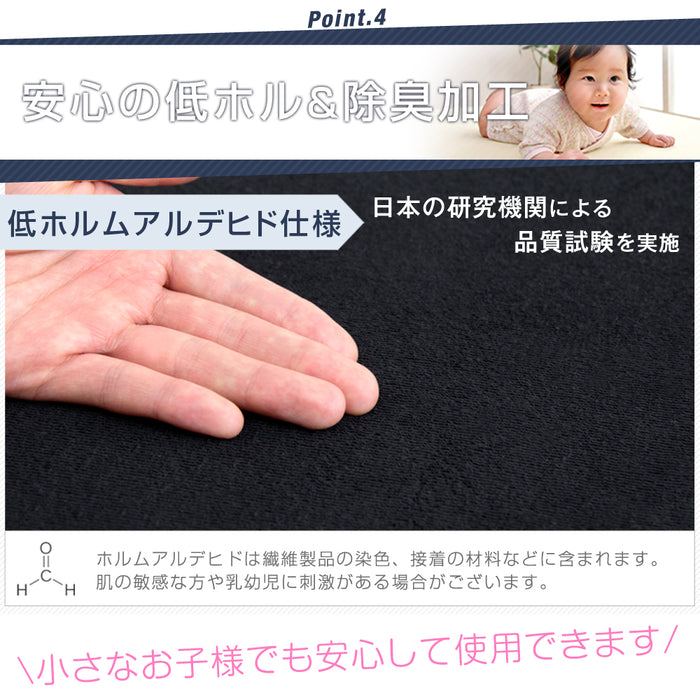 [ダブル] 男の高反発ソファマットレス 4way 竹炭 消臭 ソファベッド〔13810131〕