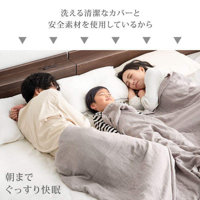 家族でゆったり快眠 幅30cm マットレスバンド 洗濯OK 隙間パッド セット 固定 連結  隙間 ズレ防止  ベルト 〔17800176〕