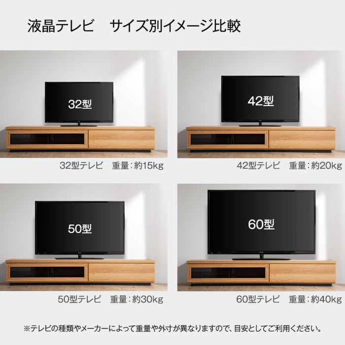 ［幅180cm］テレビ台 奥行き30cm 国産 完成品 ロータイプ 引き出し 木製 大川家具〔17010076〕