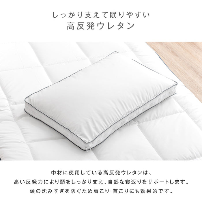 [セミダブル] 布団7点セット 洗える 抗菌・防臭・防カビ加工 高密度固綿入り〔26700102〕