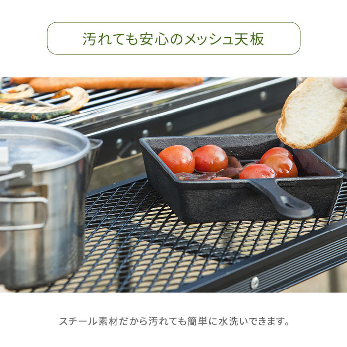 バーベキューコンロ メッシュテーブル 2点セット BBQコンロ セット 鉄板付 大型 〔44400074〕