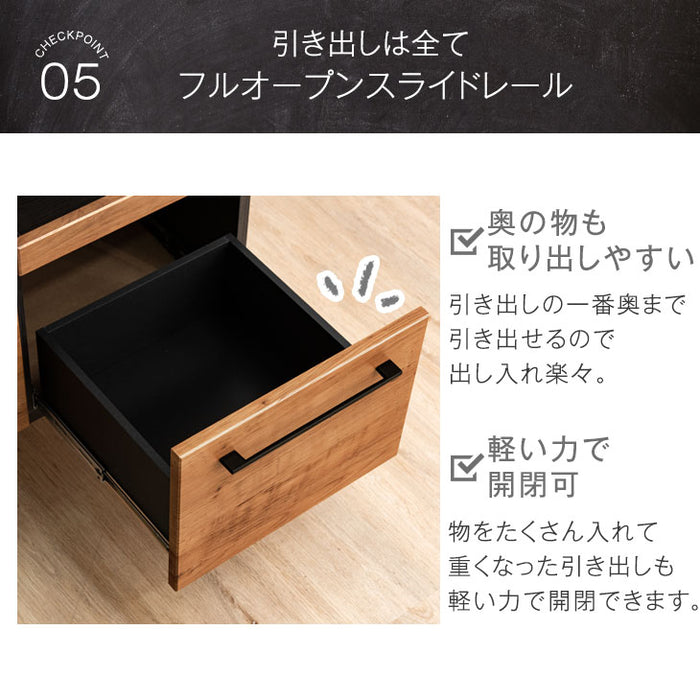 [幅120cm] 食器棚 国産 キッチン収納 日本製 レンジ台 収納棚 【超大型】〔24900056〕