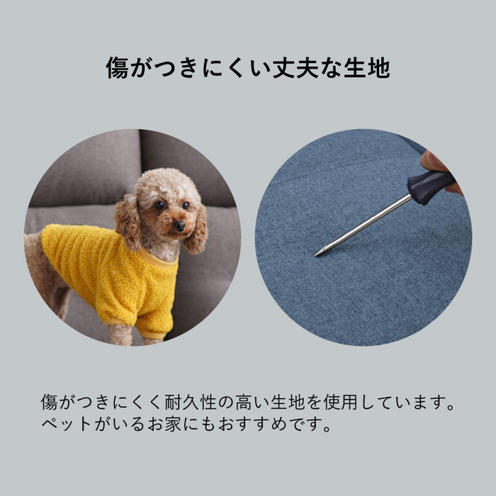 3人掛け 電動リクライニング ソファ 撥水 高耐久 ファブリック【超大型商品】【搬入設置込み】〔78200005〕