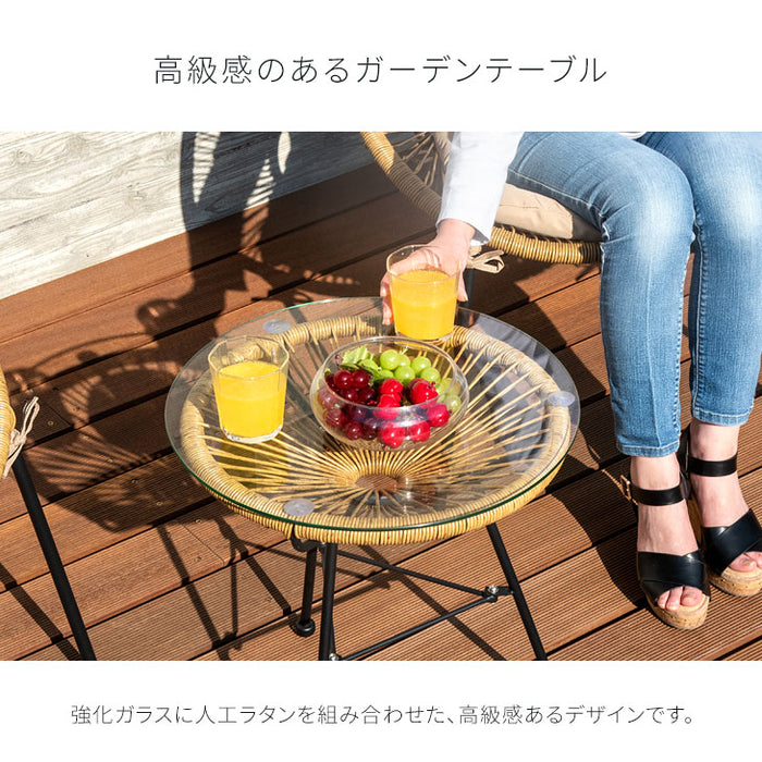 ラタン調 ガーデンテーブル ガーデンチェア 4点セット ベランダ クッション付 椅子3脚〔68700023〕