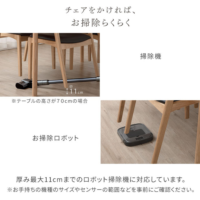 ［2脚セット］テーブルに掛けられる ダイニングチェア 完成品 お掃除ロボット対応 ハンギング 肘付き 天然木 北欧 無垢材〔80500032〕