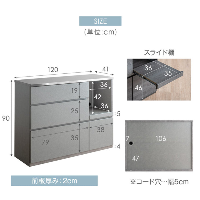 [幅120] 日本製 キッチンカウンター ステンレス天板 完成品 食器棚 ステンレス キッチンボード レンジ台【搬入設置込み】【超大型商品】〔99901217〕