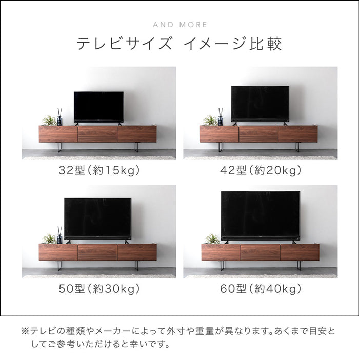 ［幅180cm］テレビ台 ローボード 完成品 国産 収納 木目調 脚付き 大川家具【超大型商品】〔24900079〕
