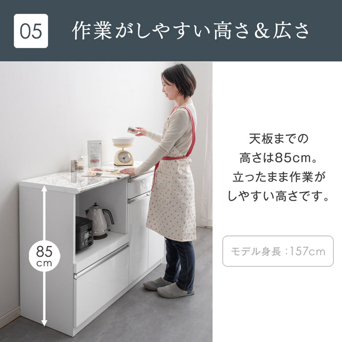 [幅119cm] 大理石調 キッチンカウンター 日本製 大川家具 完成品 食器棚 収納【超大型商品】〔83100002〕