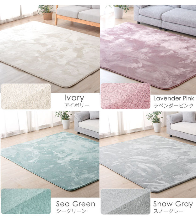 ［3畳用］200×250cm 高反発ラグ ホットカーペット 2点セット 滑り止め付〔30300020〕
