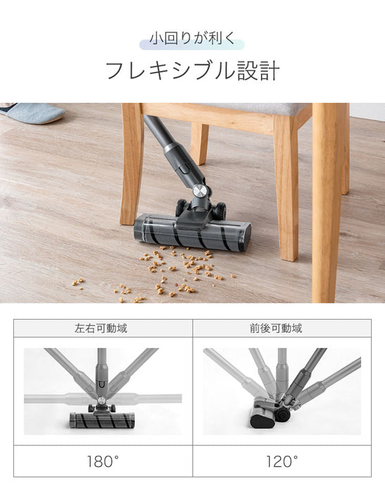 超ハイパワー! コードレス掃除機 28000Pa 2way ハンディ スティック 2年保証 サイクロン HEPA フィルター ノズル 充電式 〔80700000〕