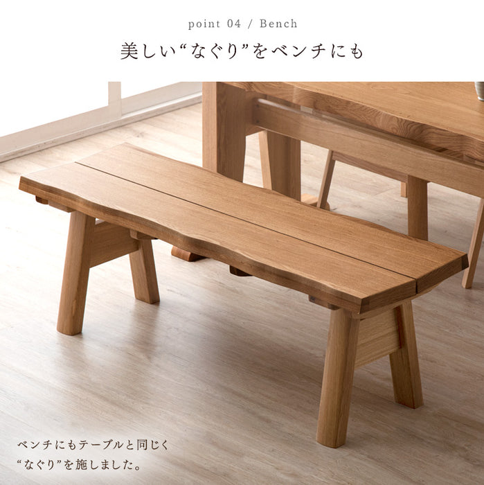 [160×90]和モダン ダイニングテーブルセット 4点 回転チェア 2脚 + ベンチ 天然木【超大型商品】〔49100052〕