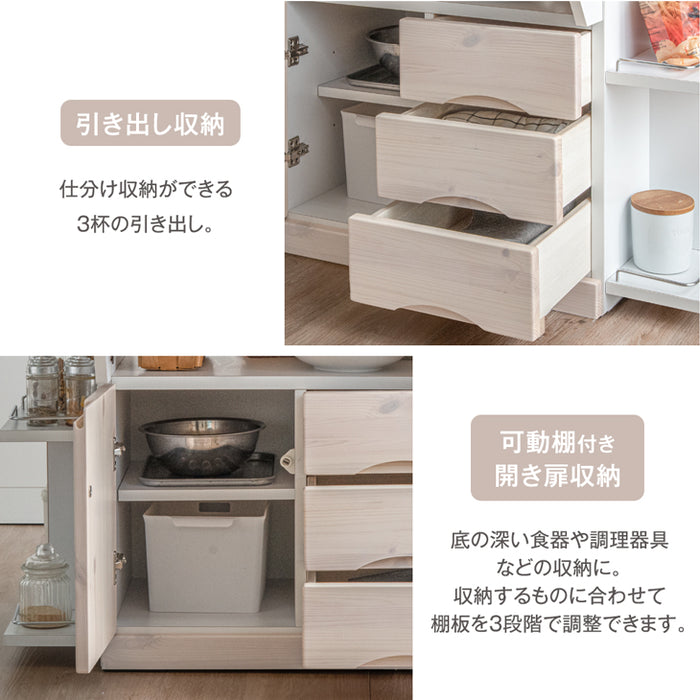 ［幅90］キッチンカウンター テーブル キャスター付き 日本製 大川家具 完成品 【超大型商品】〔24900061〕