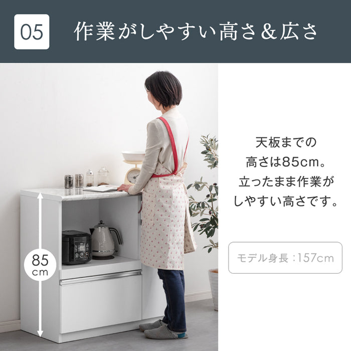 [幅89cm] 大理石調 キッチンカウンター 日本製 大川家具 完成品 食器棚 収納〔83100001〕