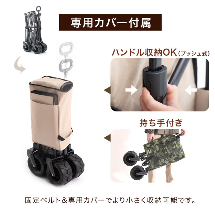 ［100L］キャリーカート ノーパンクタイヤ 折りたたみ 耐荷重150kg アウトドアワゴン〔45600000〕