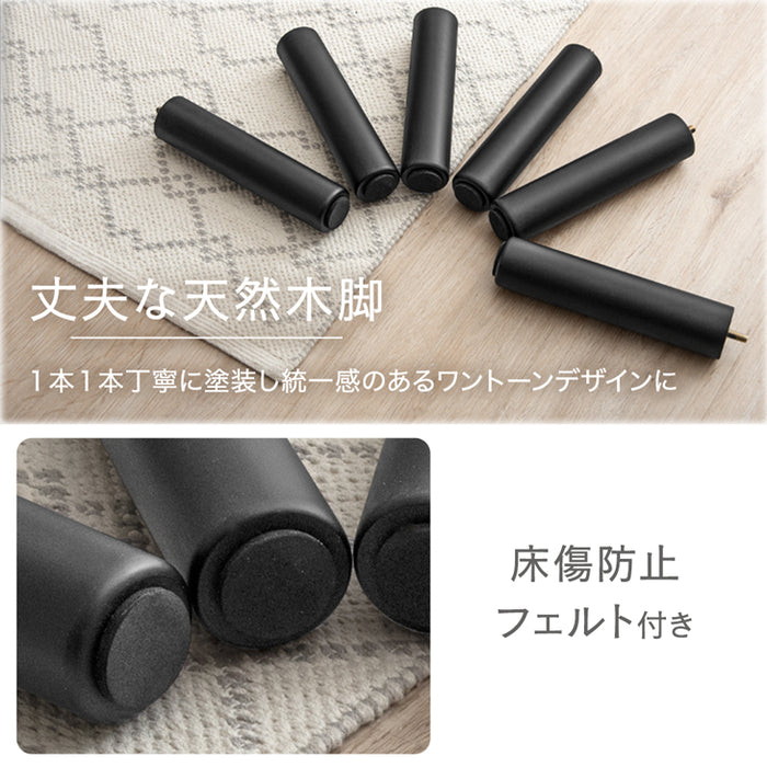 ［セミシングル］高脚25cm 脚付きマットレス ポケットコイル 洗えるカバー付 ベッド下収納 エコテックス 天然木脚 圧縮梱包〔17800112〕