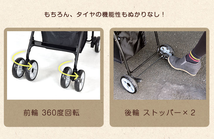 ［4輪］小型犬のお散歩に! ミニ ペットカート 折りたたみ 軽量 コンパクト〔41000001〕