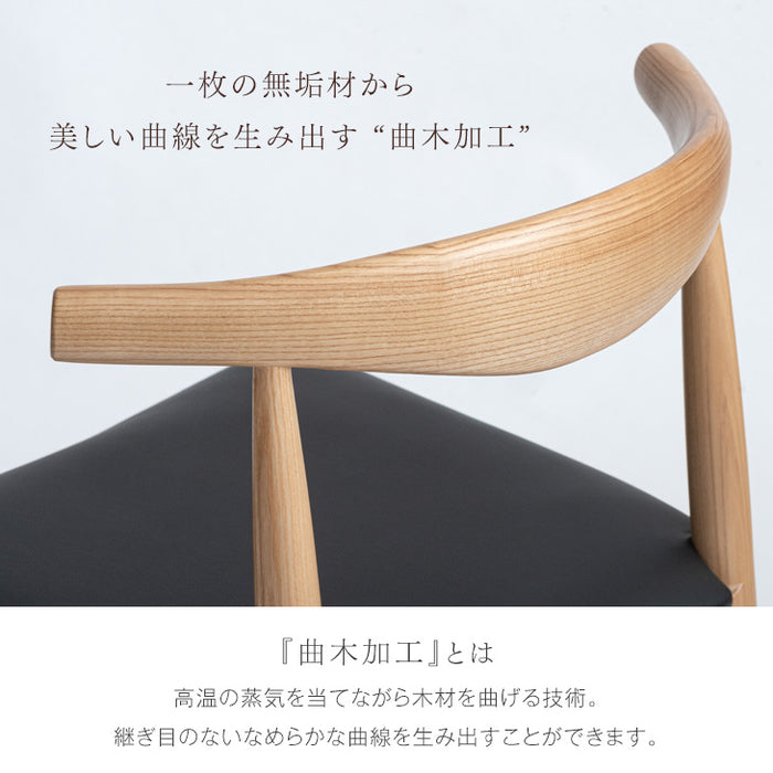 [幅120] 伸長 ダイニングテーブルセット 2人掛け 3点セット  ダイニングチェア 折りたたみ 折り畳み 円形  木製 北欧〔49600860〕