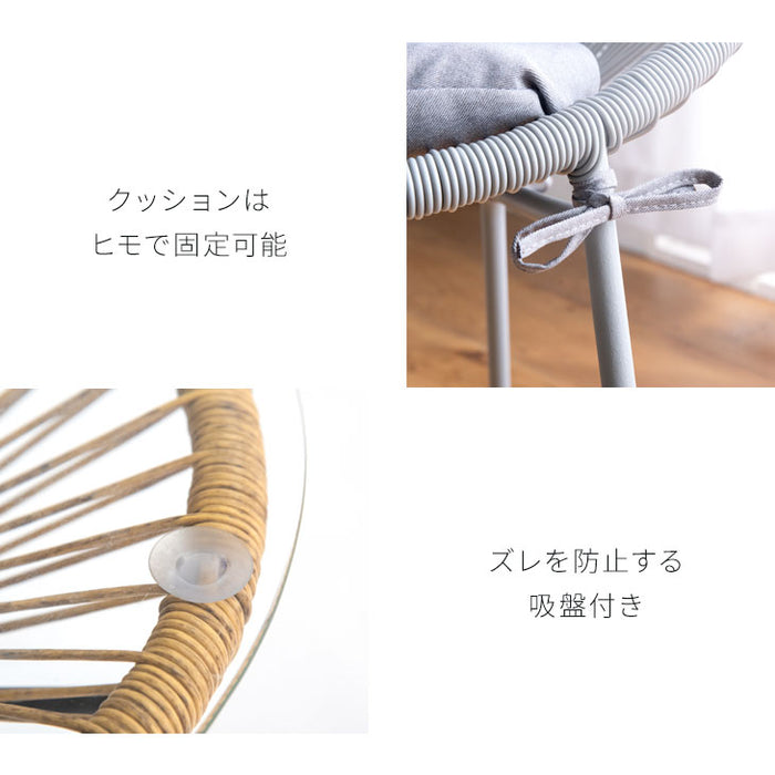 ラタン調 ガーデンテーブル ガーデンチェア 4点セット ベランダ クッション付 椅子3脚〔68700023〕