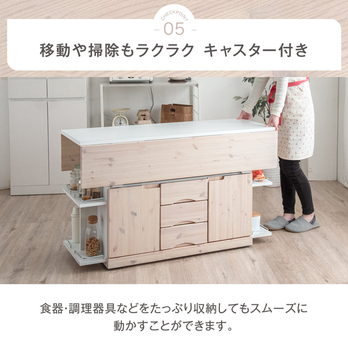 ［幅120］伸長式 キッチンカウンター テーブル キャスター付き 日本製 大川家具 完成品 【超大型商品】〔24900062〕