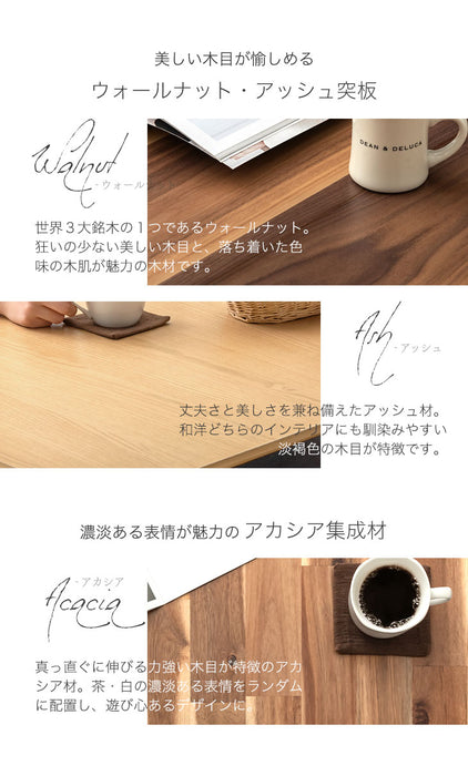 3段階伸長 ローテーブル 幅 120 150 180 〜 センターテーブル エクステンション テーブル 木製 天然木〔49600801〕