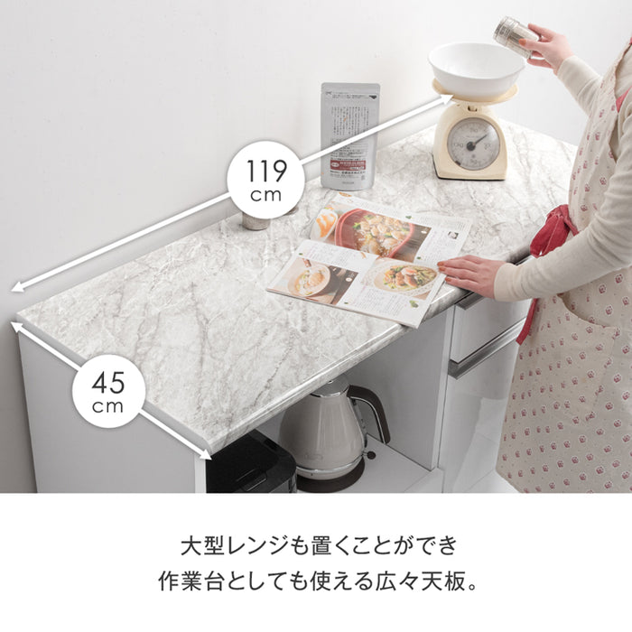 [幅119cm] 大理石調 キッチンカウンター 日本製 大川家具 完成品 食器棚 収納【超大型商品】〔83100002〕