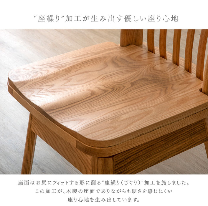 [幅160×奥行90㎝] 和モダン ダイニングテーブル5点 セット 回転チェア 4脚【超大型商品】〔49100050〕