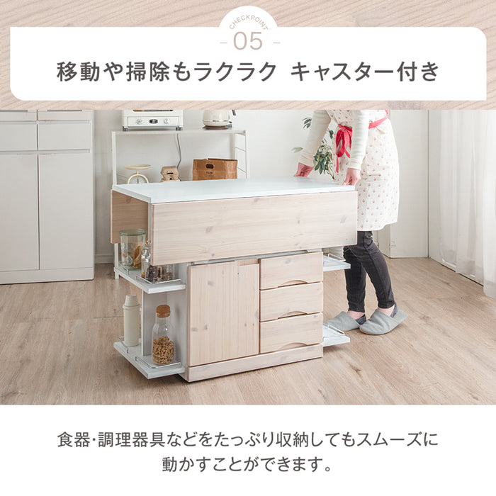 ［幅90］キッチンカウンター テーブル キャスター付き 日本製 大川家具 完成品 【超大型商品】〔24900061〕