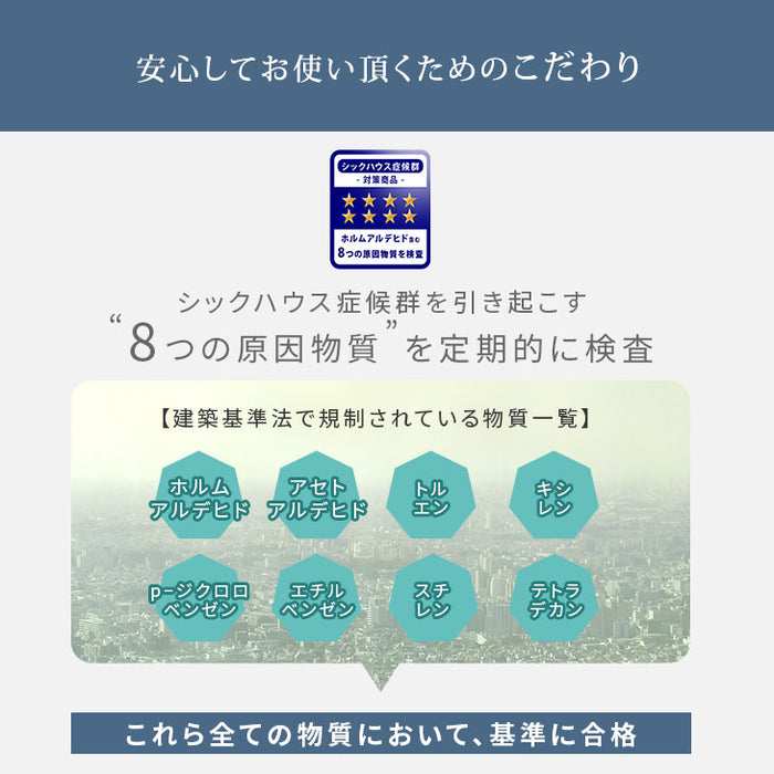 家族でゆったり快眠 幅30cm マットレスバンド 洗濯OK 隙間パッド セット 固定 連結  隙間 ズレ防止  ベルト 〔17800176〕