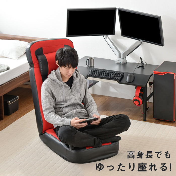 1人掛け スーパーハイバック ゲーミング座椅子 18段階 リクライニング 低反発 メッシュ コンパクト〔15210057〕