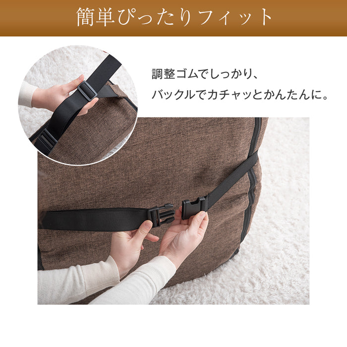 ランバーサポート付 リクライニング座椅子 クッション 洗えるカバー付き 高さ調節 高反発〔15210152〕