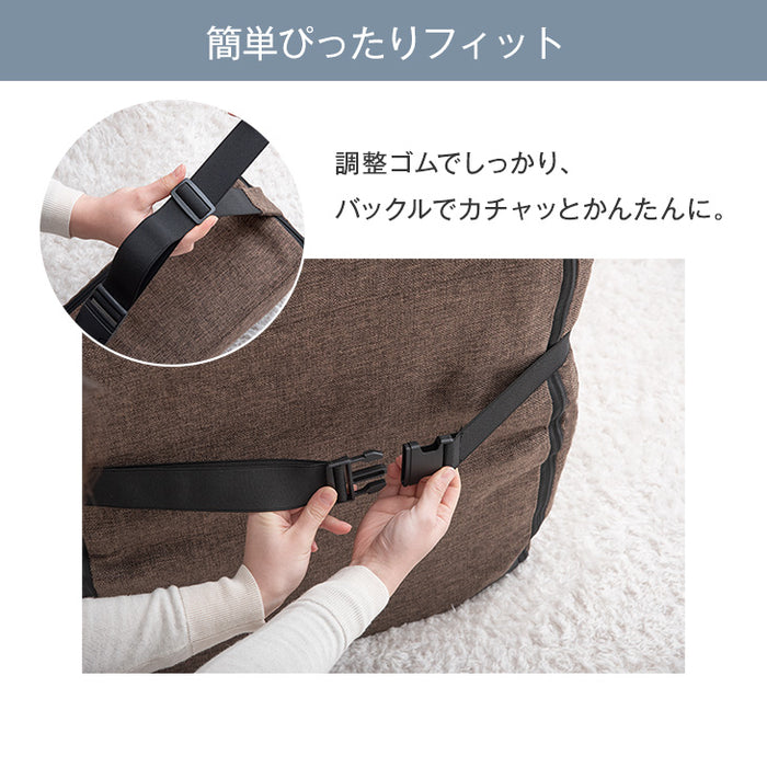 座椅子専用ランバーサポート  クッション 洗えるカバー付き 高さ調節 高反発〔15210151〕