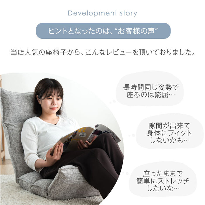 座椅子専用ランバーサポート  クッション 洗えるカバー付き 高さ調節 高反発〔15210151〕