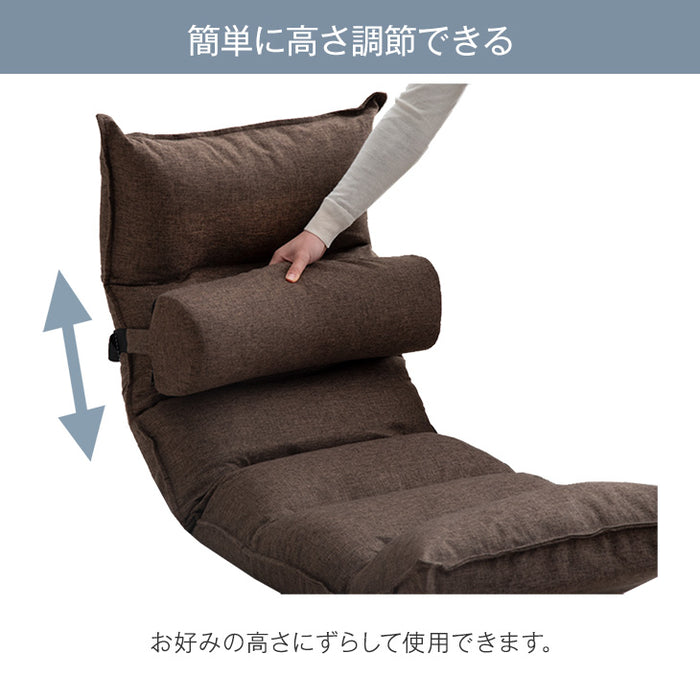 座椅子専用ランバーサポート  クッション 洗えるカバー付き 高さ調節 高反発〔15210151〕