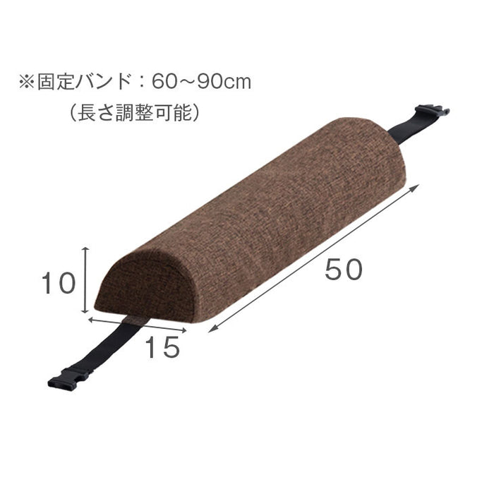 座椅子専用ランバーサポート  クッション 洗えるカバー付き 高さ調節 高反発〔15210151〕