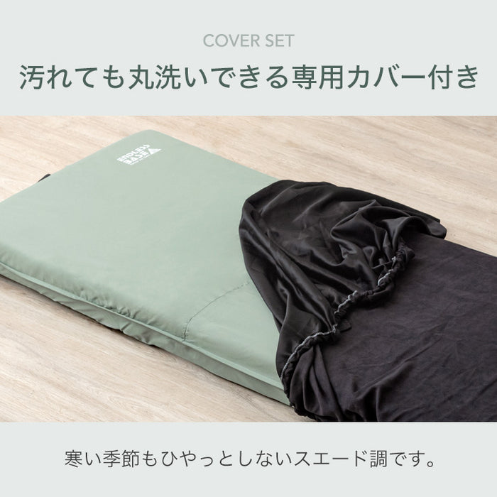《新提案》3way車中泊マット+専用カバーSET 幅60cm 8cm キャンプマット 撥水 カバー クッション 枕 付〔15210099〕