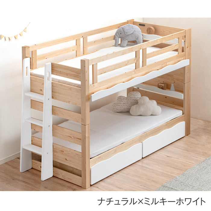 現役ママが考えた 引き出し付二段ベッド 耐荷重900kg 耐震設計 シングル対応 コンセント 宮棚付き 2段ベッド 子供部屋【超大型商品】〔49600813〕