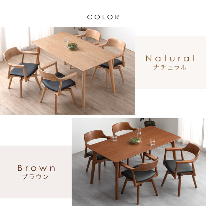［幅150］ALL天然木アッシュ ダイニングセット 回転チェア 5点セット 4人掛け【超大型商品】〔80500026〕