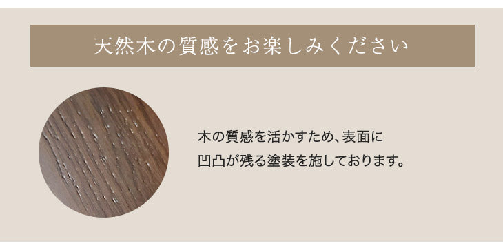 ［2脚セット］イギリスの伝統的デザイン ウィンザーチェア ダイニングチェア 天然木〔49600848〕