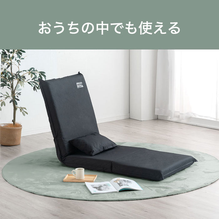 ［単品］3way 車中泊マット 幅60cm 枕 付 8cm キャンプマット 撥水 キャンプ マット ソファベッド 座椅子 〔15210095〕