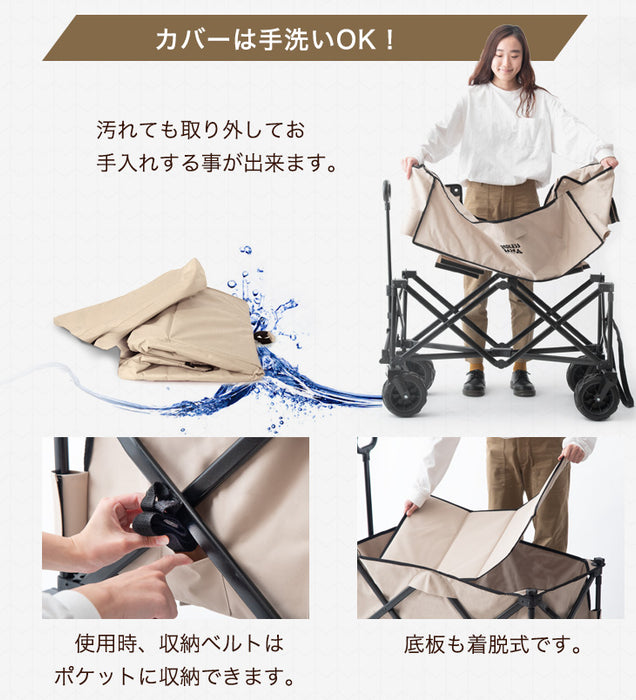 ［100L］キャリーカート ノーパンクタイヤ 折りたたみ 耐荷重150kg アウトドアワゴン〔45600000〕