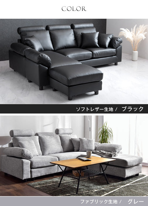 ［幅202cm］3人掛け カウチソファ ヘッドレスト付 カバーリング ハイバック ポケットコイル レザー ソファ  【超大型商品】〔31200006〕