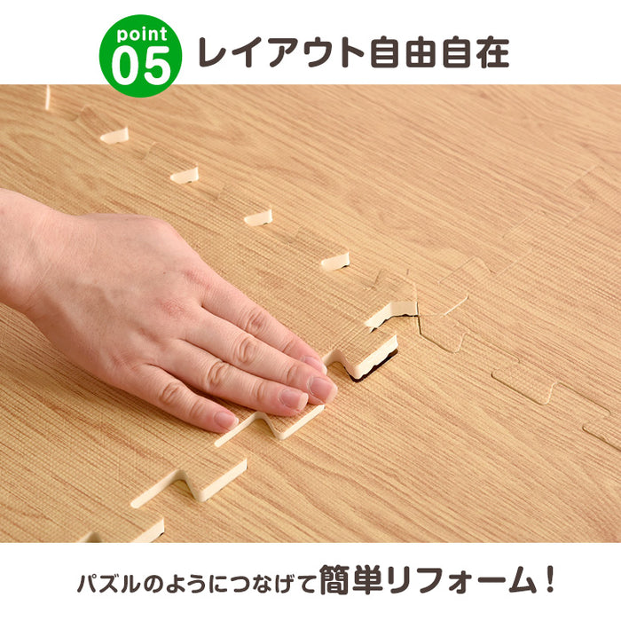 12畳  木目調 ジョイントマット 64枚 大判59cm 極厚20mm 靴下でも滑りにくい 抗菌 防音 〔31800006〕
