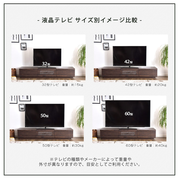 幅150cm アルダー無垢 国産 完成品 テレビ台 ロータイプ *ダリア-TG*【超大型商品】〔38700008〕