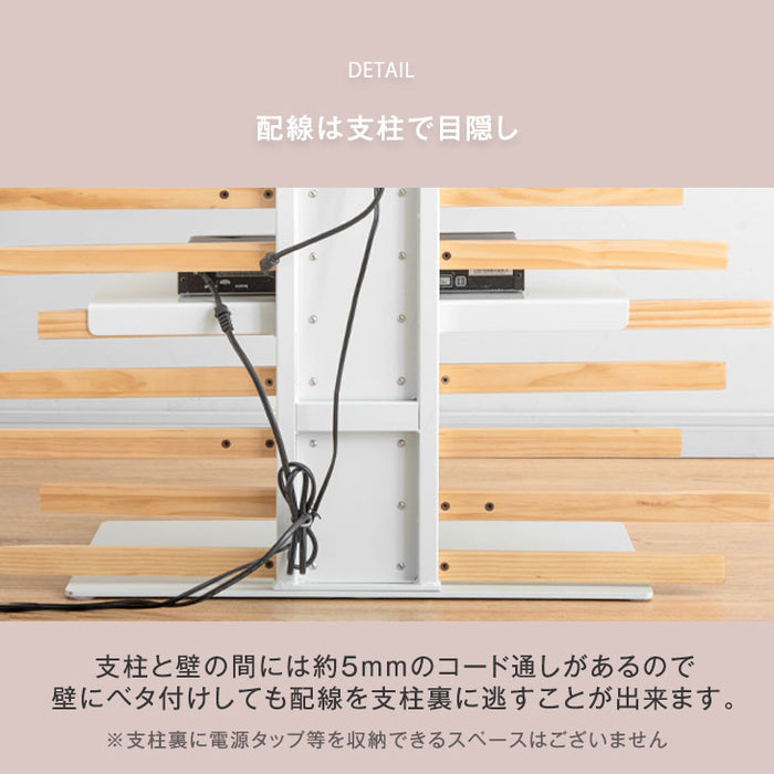 [32～65インチ対応] 天然木 突っ張り式 テレビスタンド 上下/左右首振 壁寄せ 大型テレビ 対応 〔45400061〕