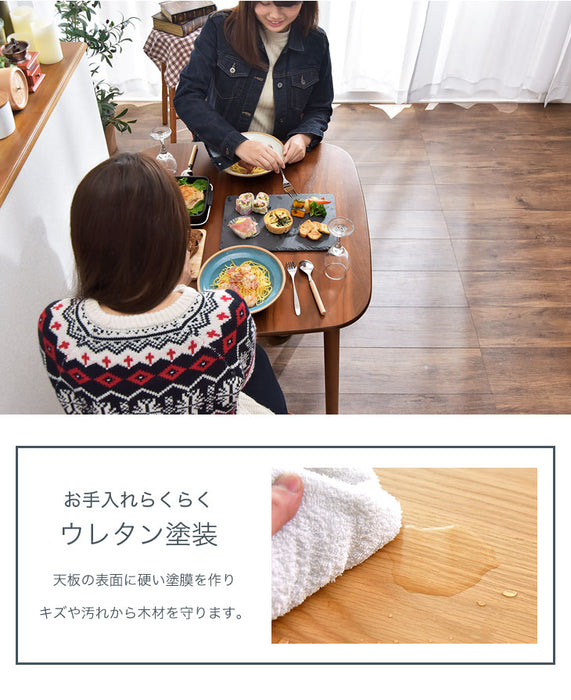 ［幅75cm］ダイニングテーブルセット 3点 2人掛け 天然木 正方形 チェア 〔49600022〕