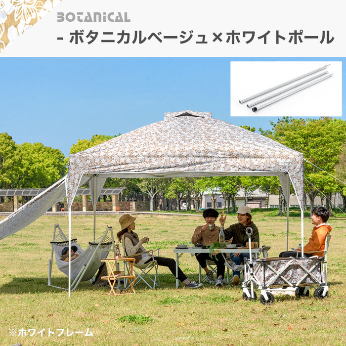 [3m] ENDLESS BASE タープテント＋サイドシート2枚＋ポール4本 オーニングタープテント 風に強い ベンチレーション ワンタッチ 大型〔74100030〕