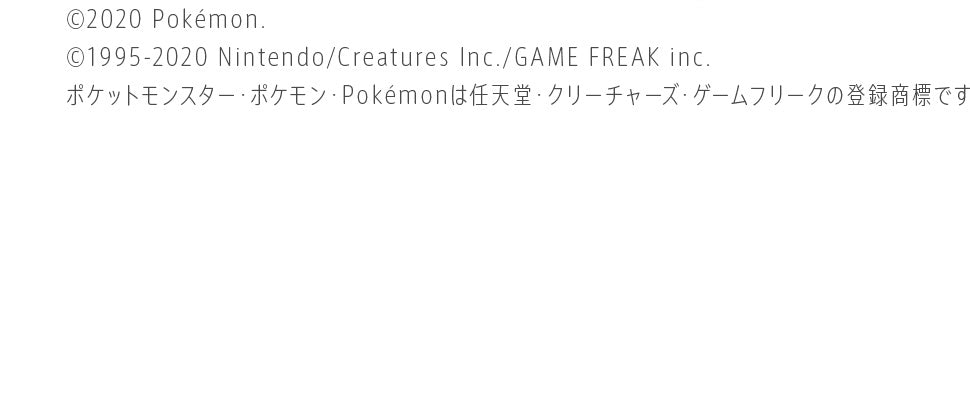ポケモン メタモン ビーズクッション ソファー 日本製 一人掛け クリスマス プレゼント ポケットモンスター 〔44030184〕