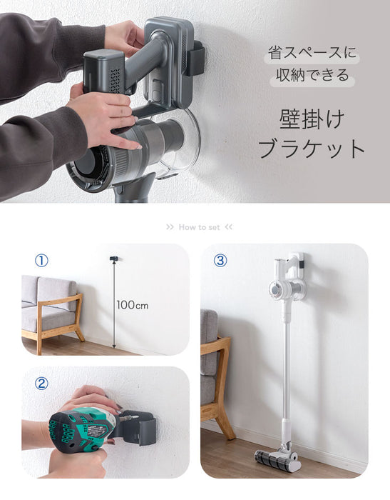 超ハイパワー! コードレス掃除機 28000Pa 2way ハンディ スティック 2年保証 サイクロン HEPA フィルター ノズル 充電式 〔80700000〕