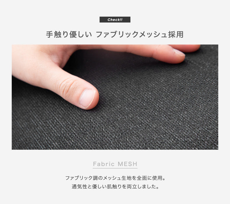 オフィスチェア デスクチェア